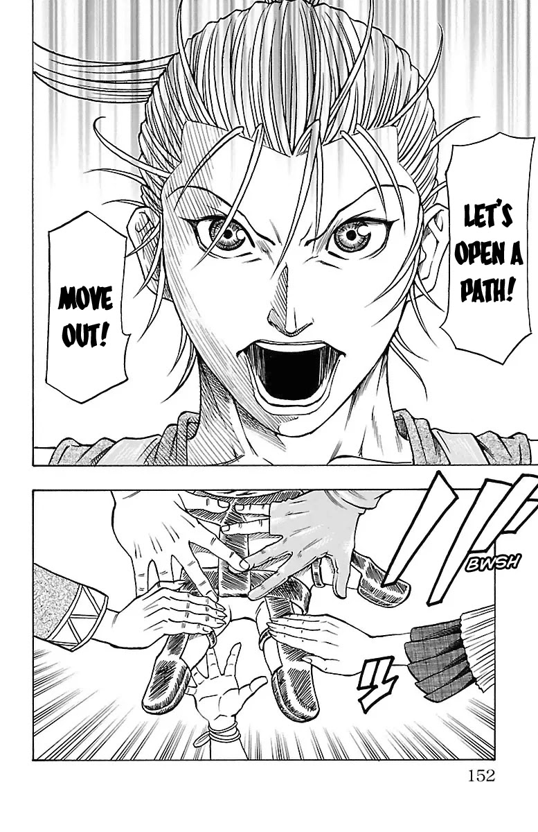 Sunset Rose Chapter 15 page 23 - Chapter 15: Wave 15: Take Down the Castle!!