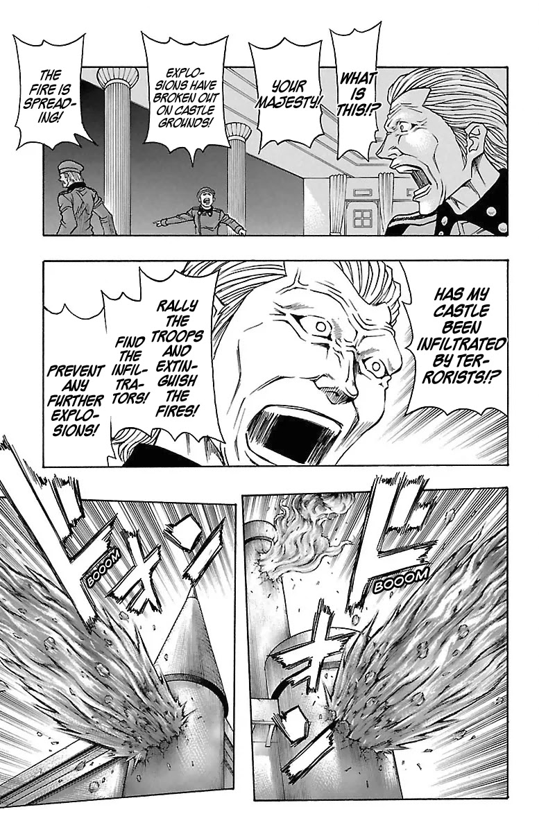 Sunset Rose Chapter 15 page 26 - Chapter 15: Wave 15: Take Down the Castle!!
