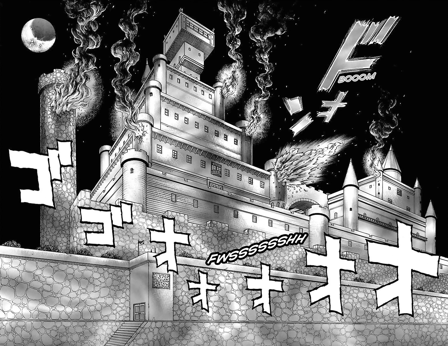 Sunset Rose Chapter 15 page 27 - Chapter 15: Wave 15: Take Down the Castle!!