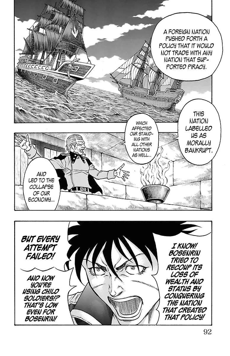 Sunset Rose Chapter 17 page 24 - Chapter 17: Wave 17: Decision