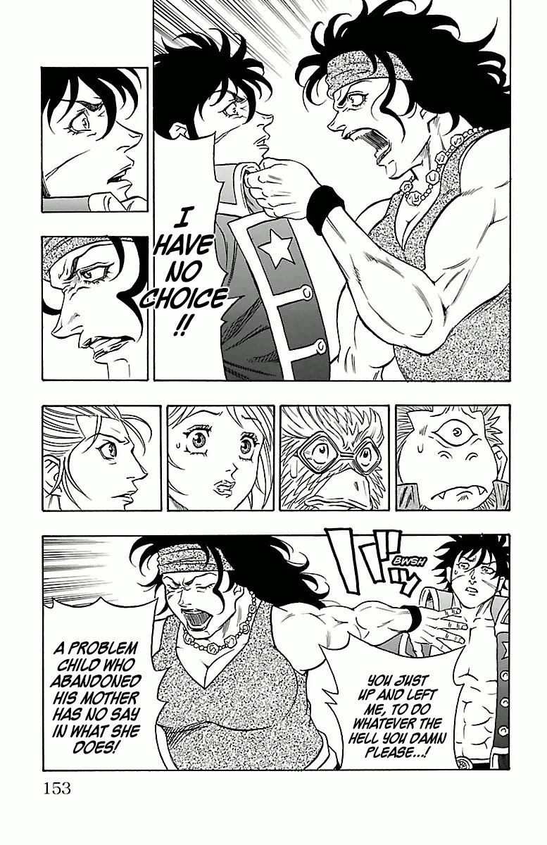 Sunset Rose Chapter 18 page 25 - Chapter 18: Wave 18: Bargetown Albatross