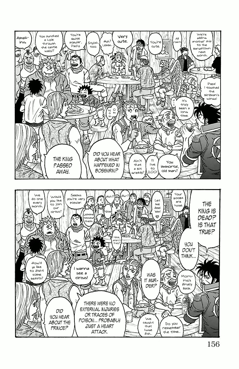Sunset Rose Chapter 18 page 28 - Chapter 18: Wave 18: Bargetown Albatross
