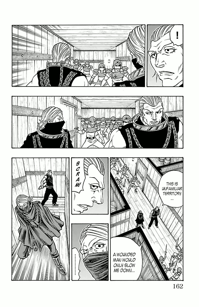 Sunset Rose Chapter 18 page 34 - Chapter 18: Wave 18: Bargetown Albatross