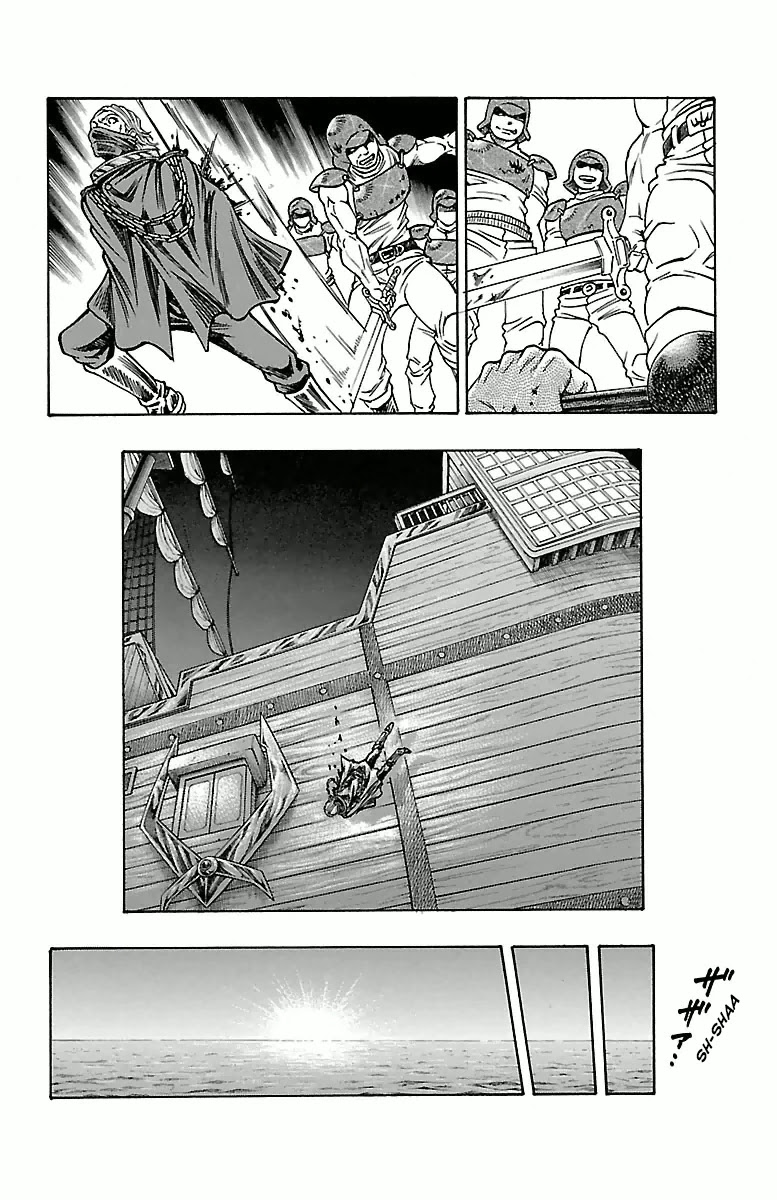 Sunset Rose Chapter 18 page 38 - Chapter 18: Wave 18: Bargetown Albatross