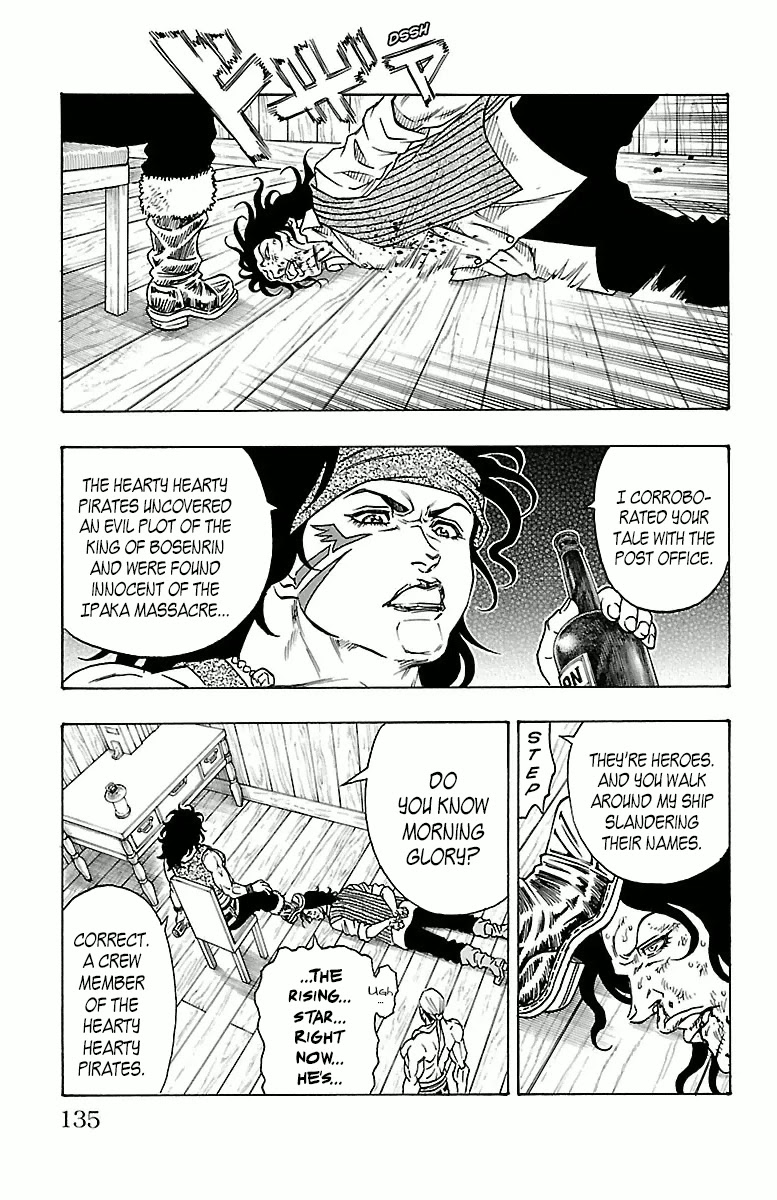 Sunset Rose Chapter 18 page 8 - Chapter 18: Wave 18: Bargetown Albatross
