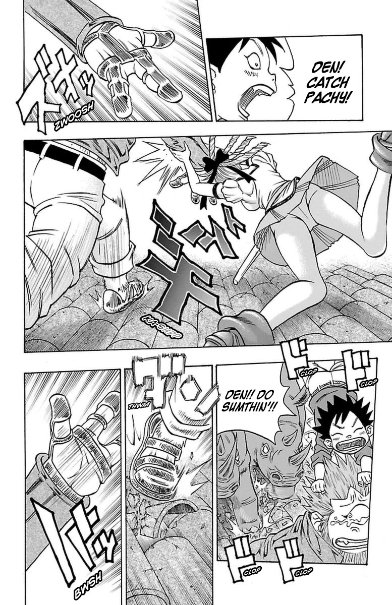 Sunset Rose Chapter 19 page 13 - Chapter 19: Wave 19: Manhunt