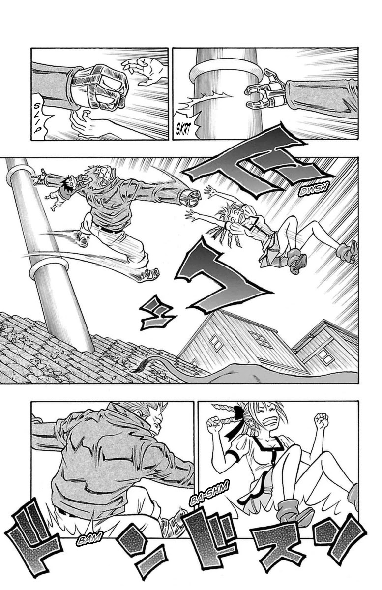 Sunset Rose Chapter 19 page 16 - Chapter 19: Wave 19: Manhunt