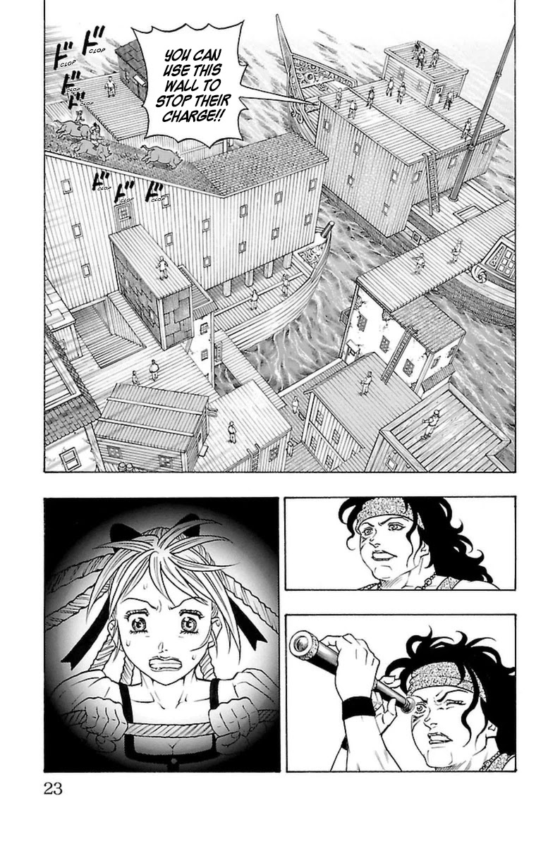 Sunset Rose Chapter 19 page 20 - Chapter 19: Wave 19: Manhunt