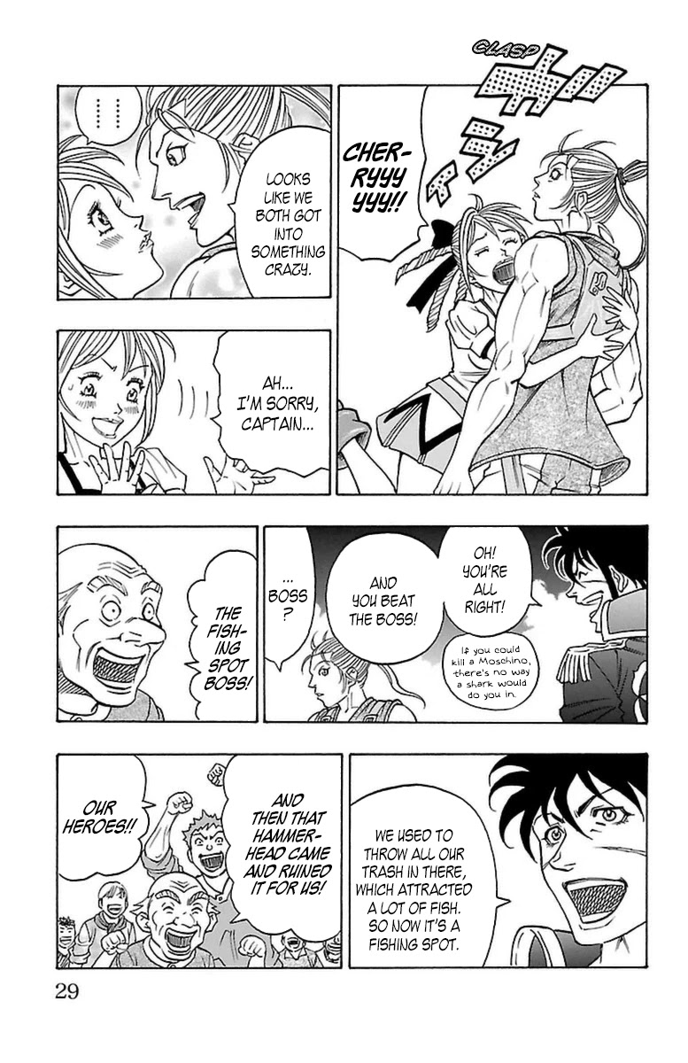 Sunset Rose Chapter 19 page 26 - Chapter 19: Wave 19: Manhunt