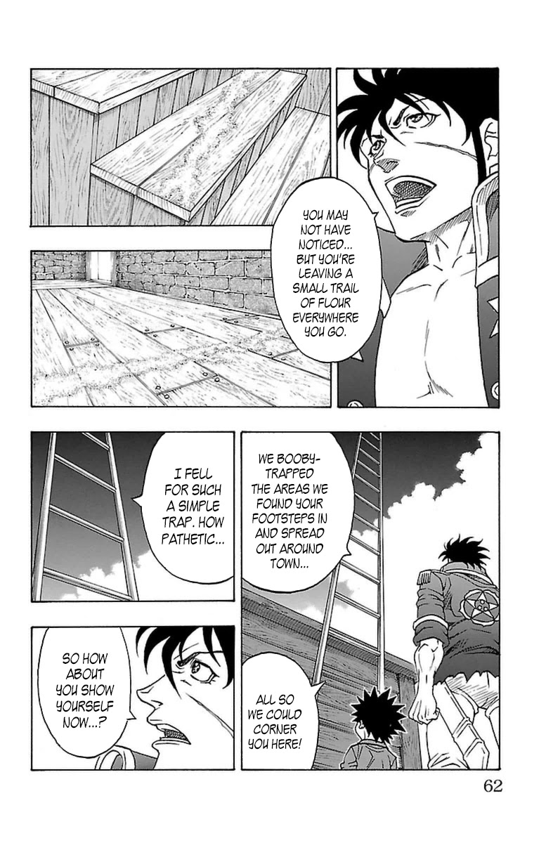 Sunset Rose Chapter 19 page 59 - Chapter 19: Wave 19: Manhunt