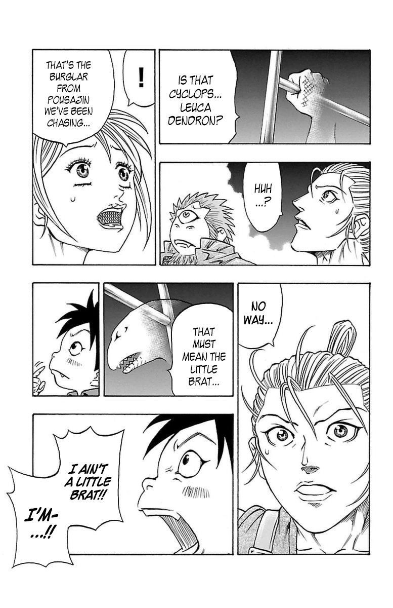 Sunset Rose Chapter 19 page 60 - Chapter 19: Wave 19: Manhunt