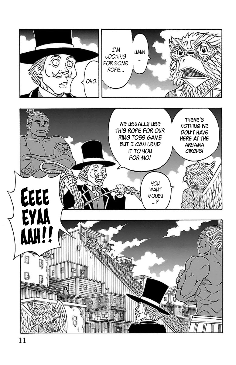 Sunset Rose Chapter 19 page 8 - Chapter 19: Wave 19: Manhunt