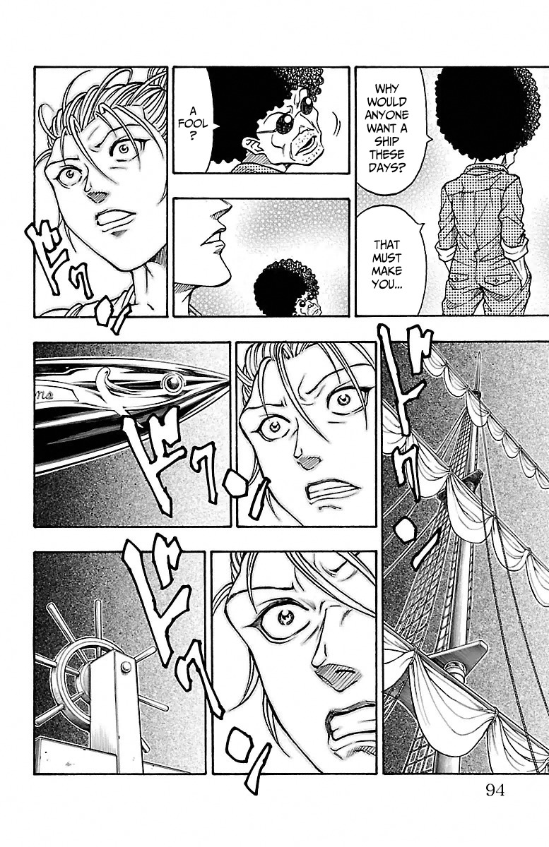 Sunset Rose Chapter 2 page 20 - Chapter 2: Wave 2: Woman of the Sea