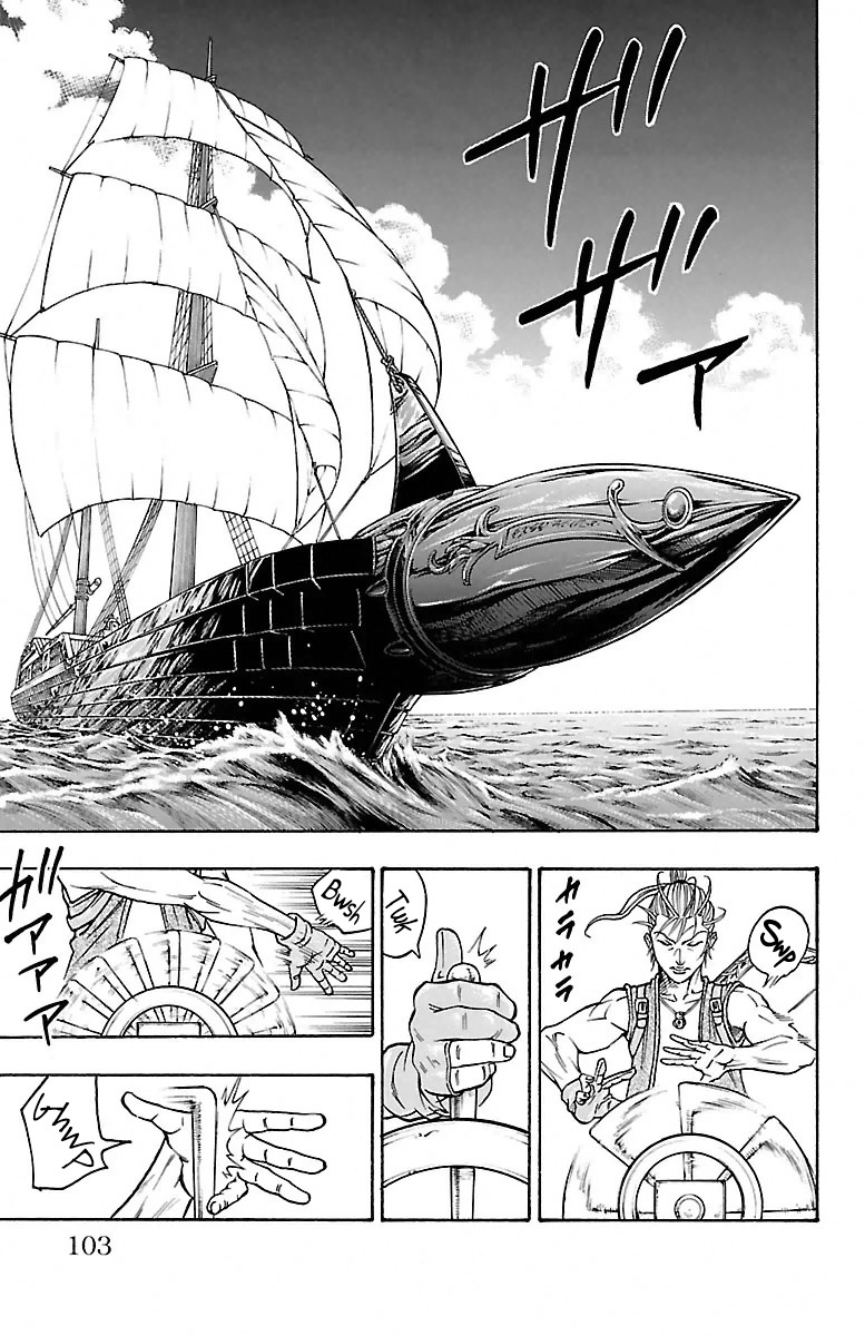 Sunset Rose Chapter 2 page 29 - Chapter 2: Wave 2: Woman of the Sea