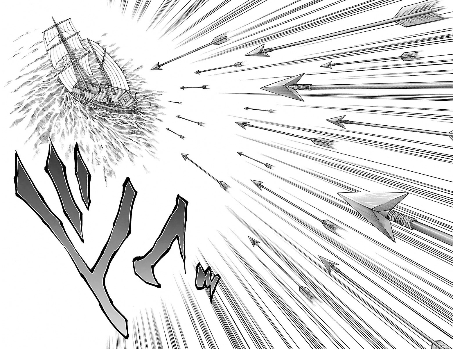 Sunset Rose Chapter 2 page 39 - Chapter 2: Wave 2: Woman of the Sea