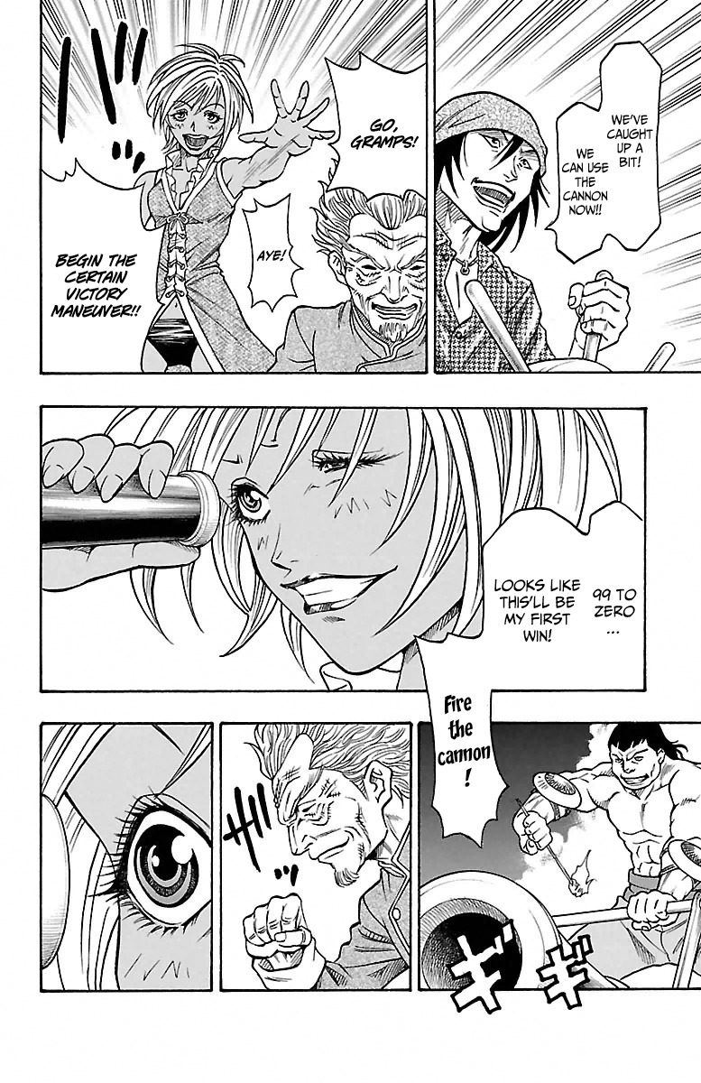 Sunset Rose Chapter 2 page 44 - Chapter 2: Wave 2: Woman of the Sea