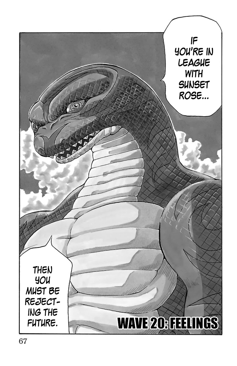 Sunset Rose Chapter 20 page 1 - Chapter 20