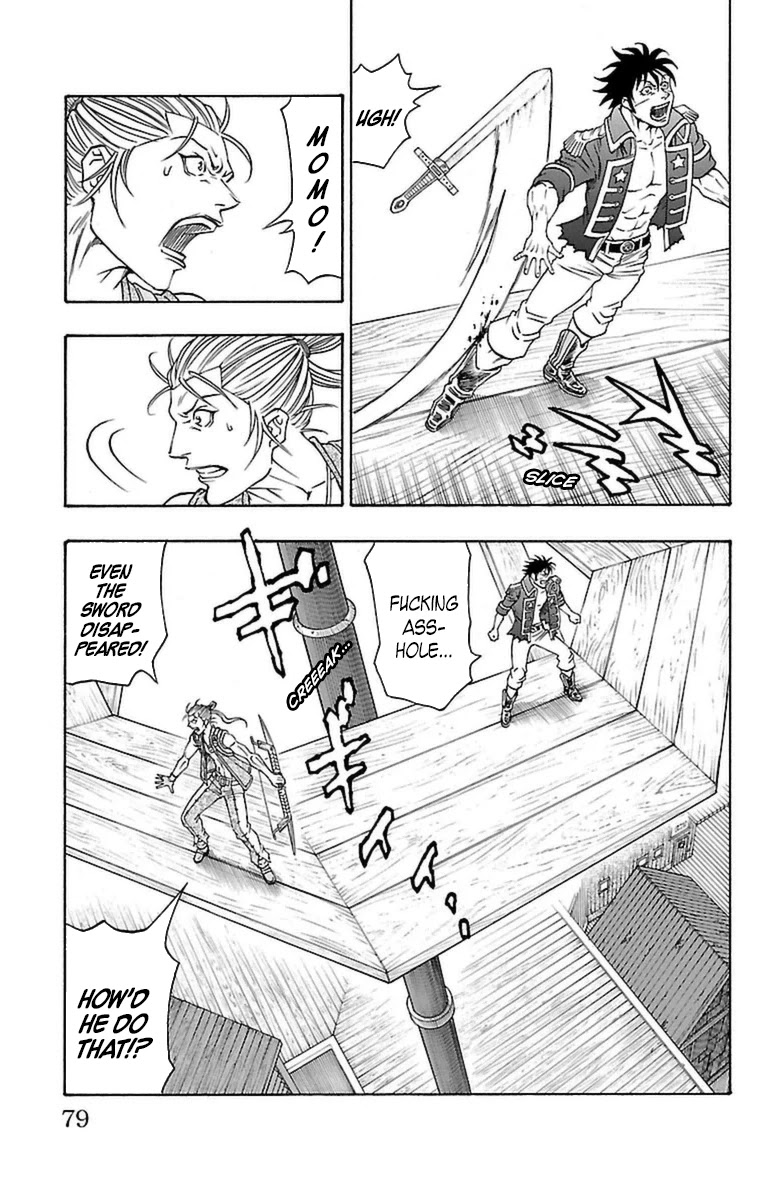 Sunset Rose Chapter 20 page 12 - Chapter 20