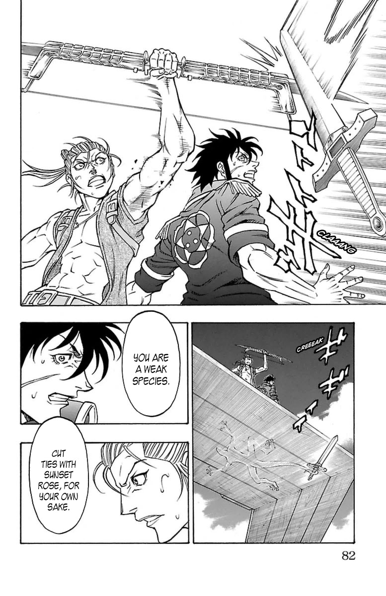 Sunset Rose Chapter 20 page 15 - Chapter 20