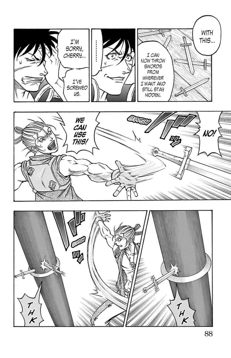 Sunset Rose Chapter 20 page 21 - Chapter 20