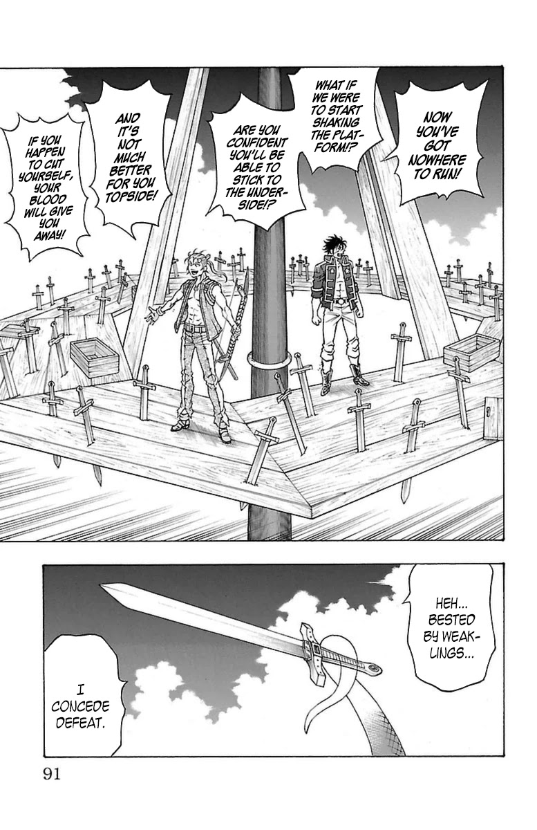 Sunset Rose Chapter 20 page 24 - Chapter 20