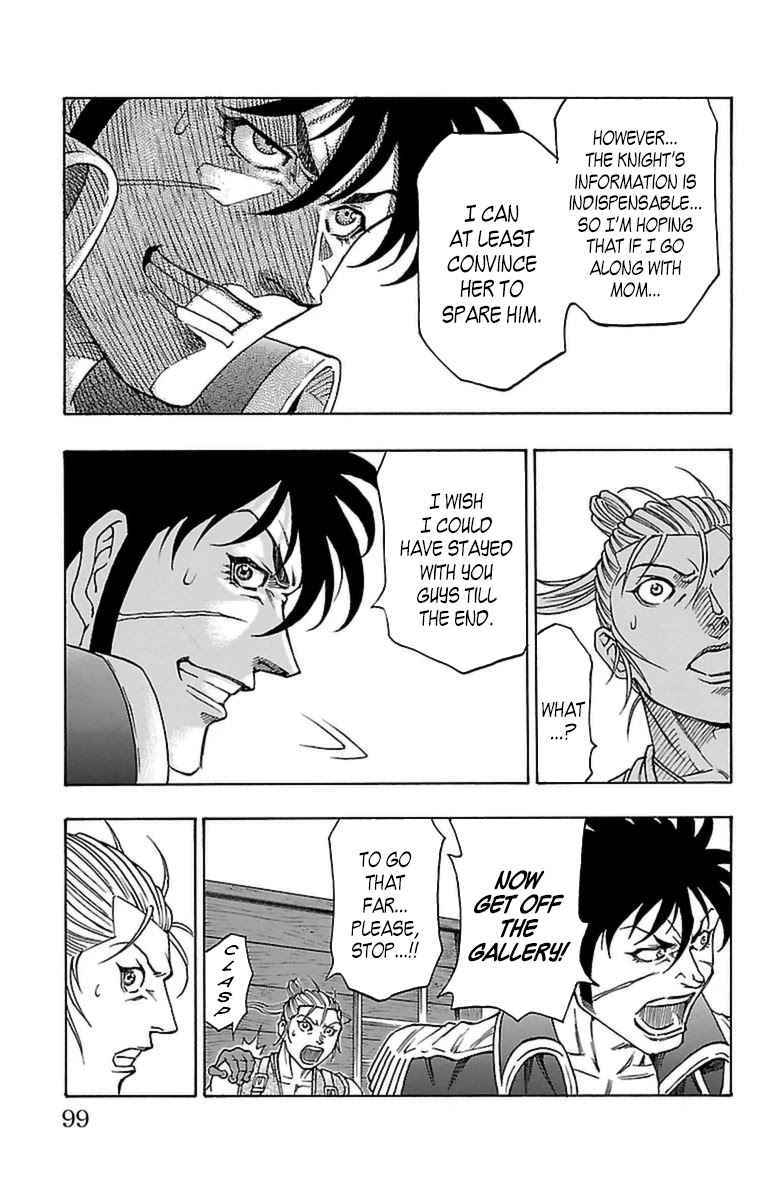 Sunset Rose Chapter 20 page 32 - Chapter 20