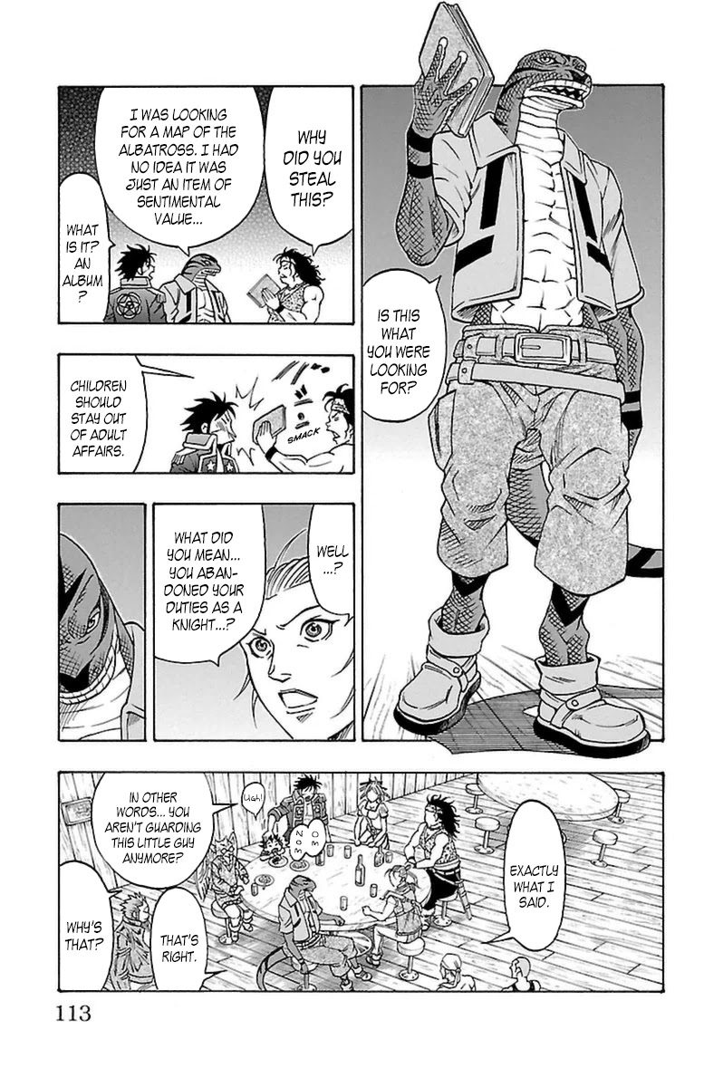 Sunset Rose Chapter 20 page 45 - Chapter 20