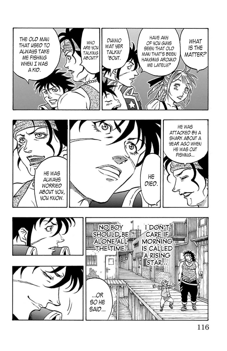 Sunset Rose Chapter 20 page 48 - Chapter 20