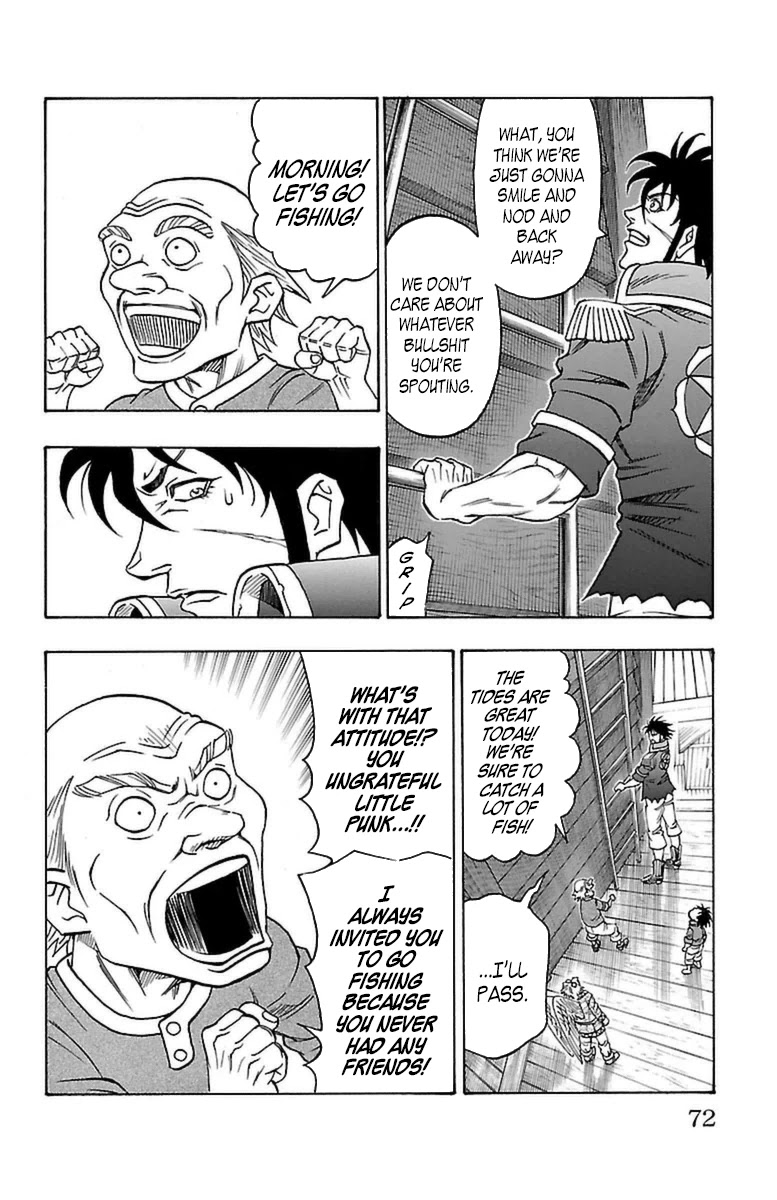 Sunset Rose Chapter 20 page 5 - Chapter 20