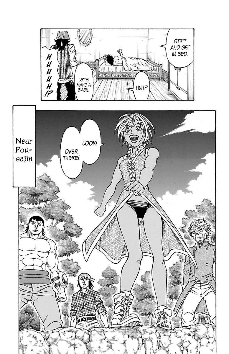 Sunset Rose Chapter 20 page 59 - Chapter 20