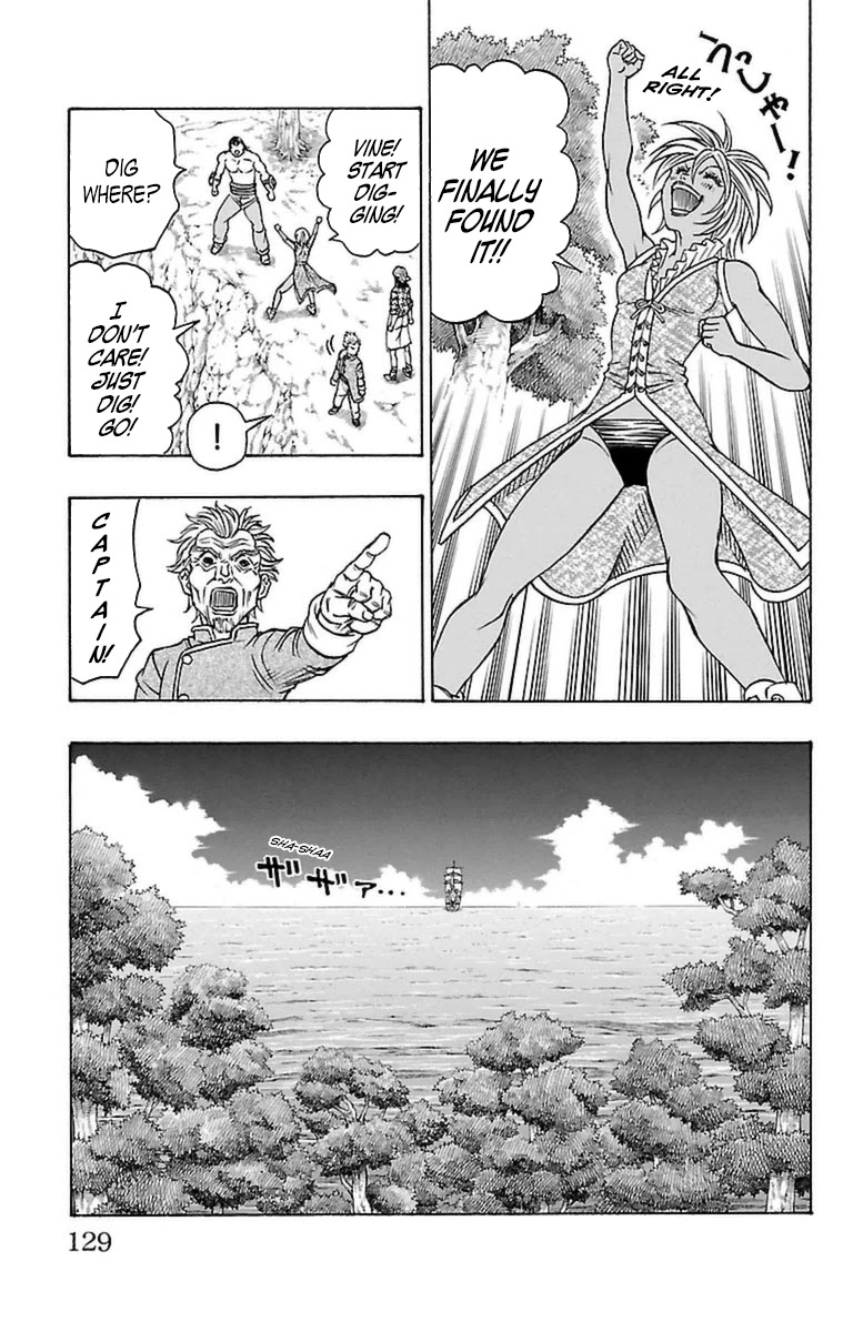 Sunset Rose Chapter 20 page 61 - Chapter 20