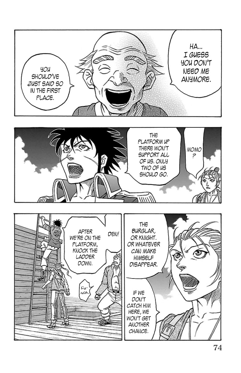 Sunset Rose Chapter 20 page 7 - Chapter 20