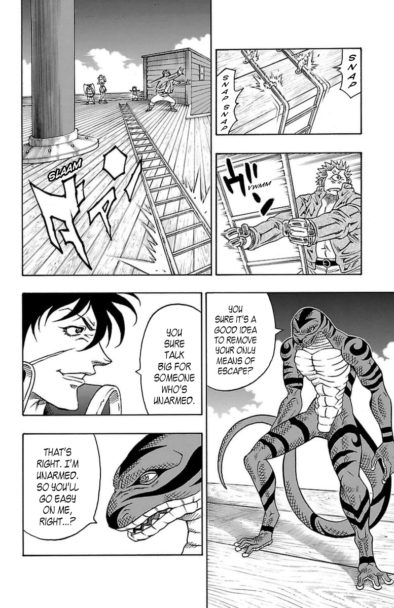 Sunset Rose Chapter 20 page 9 - Chapter 20