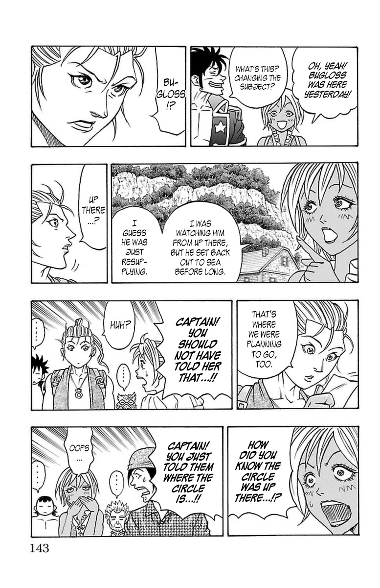 Sunset Rose Chapter 21 page 12 - Chapter 21