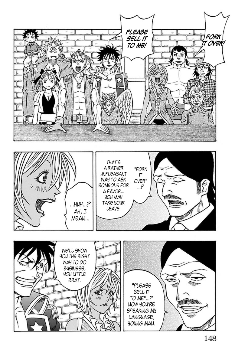 Sunset Rose Chapter 21 page 17 - Chapter 21