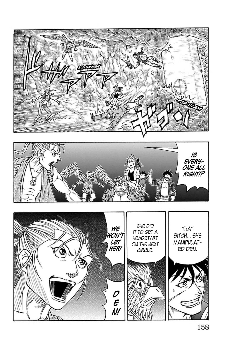 Sunset Rose Chapter 21 page 27 - Chapter 21