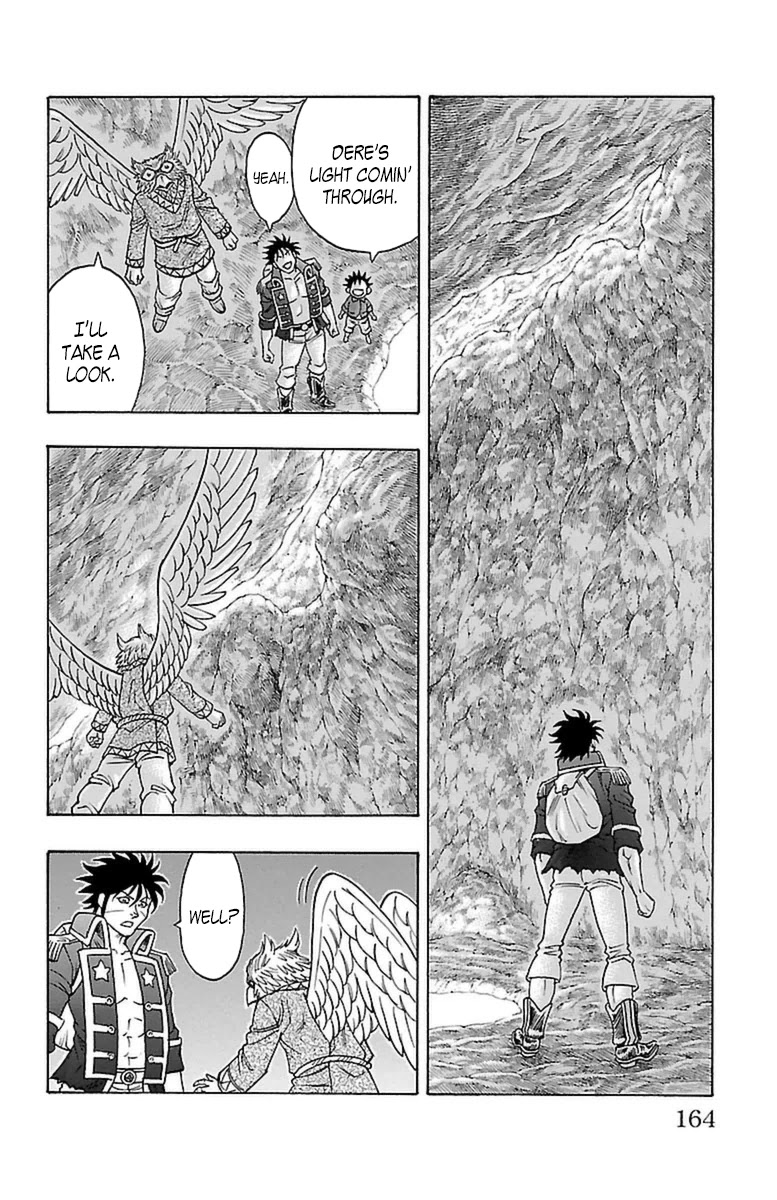 Sunset Rose Chapter 21 page 32 - Chapter 21