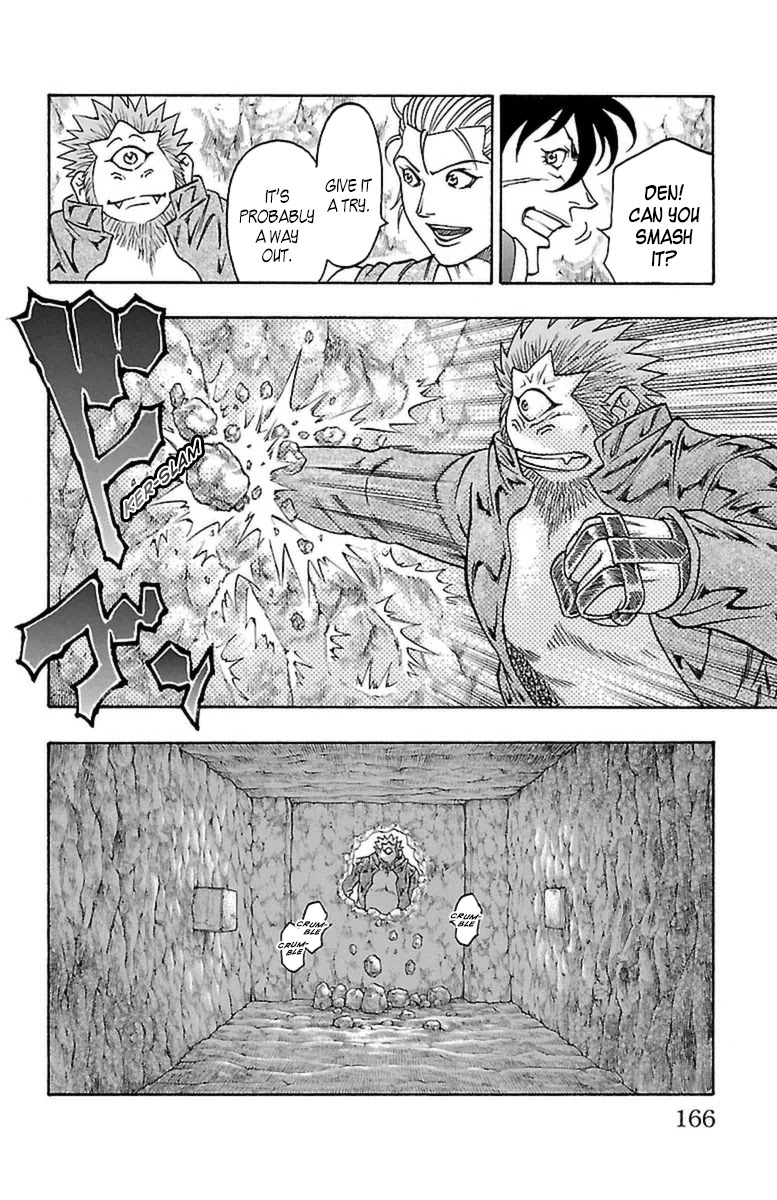 Sunset Rose Chapter 21 page 34 - Chapter 21