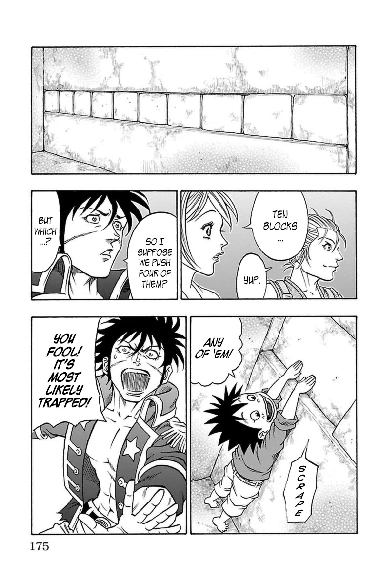 Sunset Rose Chapter 21 page 43 - Chapter 21