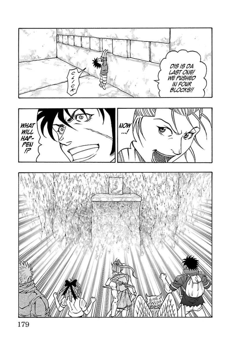 Sunset Rose Chapter 21 page 47 - Chapter 21