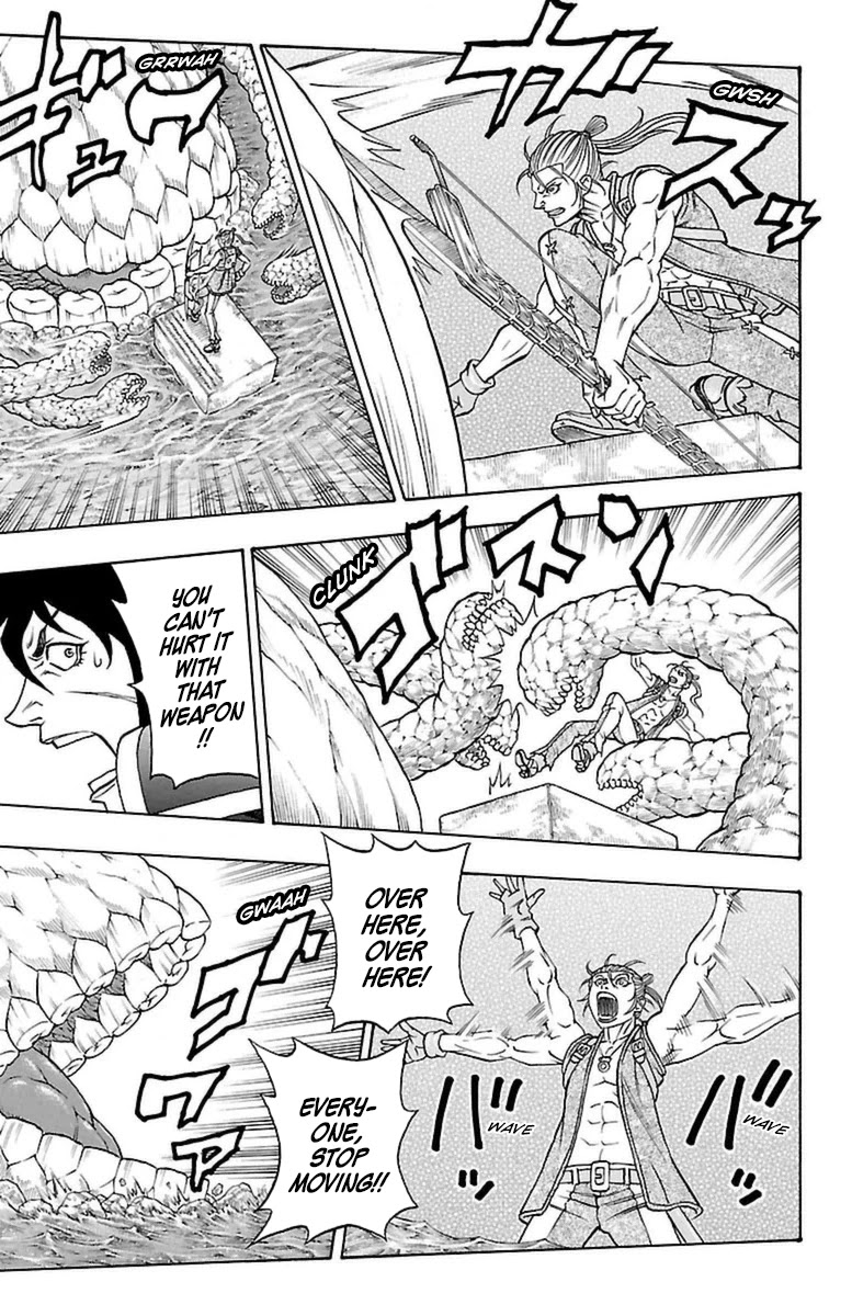 Sunset Rose Chapter 22 page 37 - Chapter 22