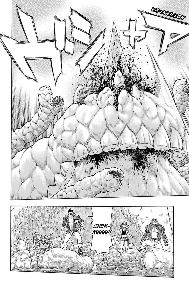 Sunset Rose Chapter 22 page 40 - Chapter 22