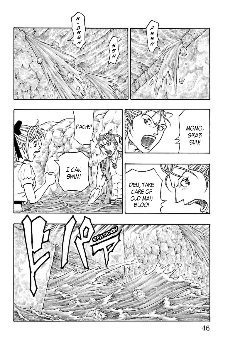 Sunset Rose Chapter 22 page 42 - Chapter 22