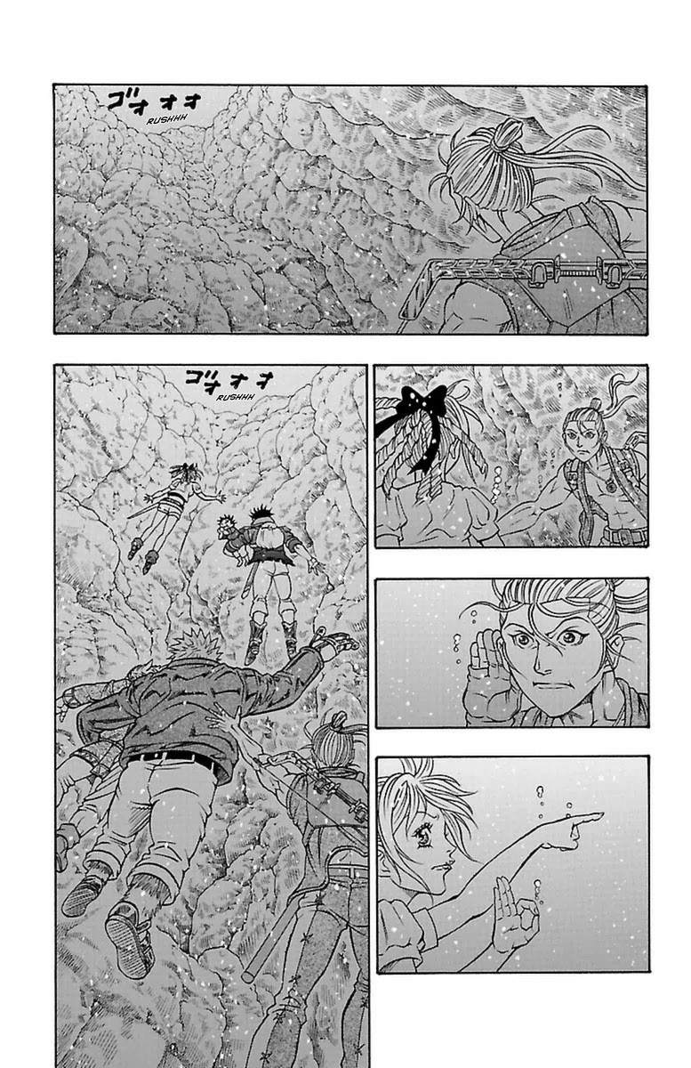 Sunset Rose Chapter 22 page 45 - Chapter 22