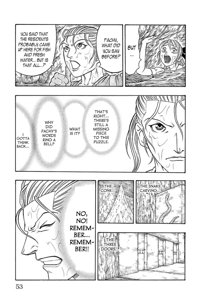 Sunset Rose Chapter 22 page 49 - Chapter 22