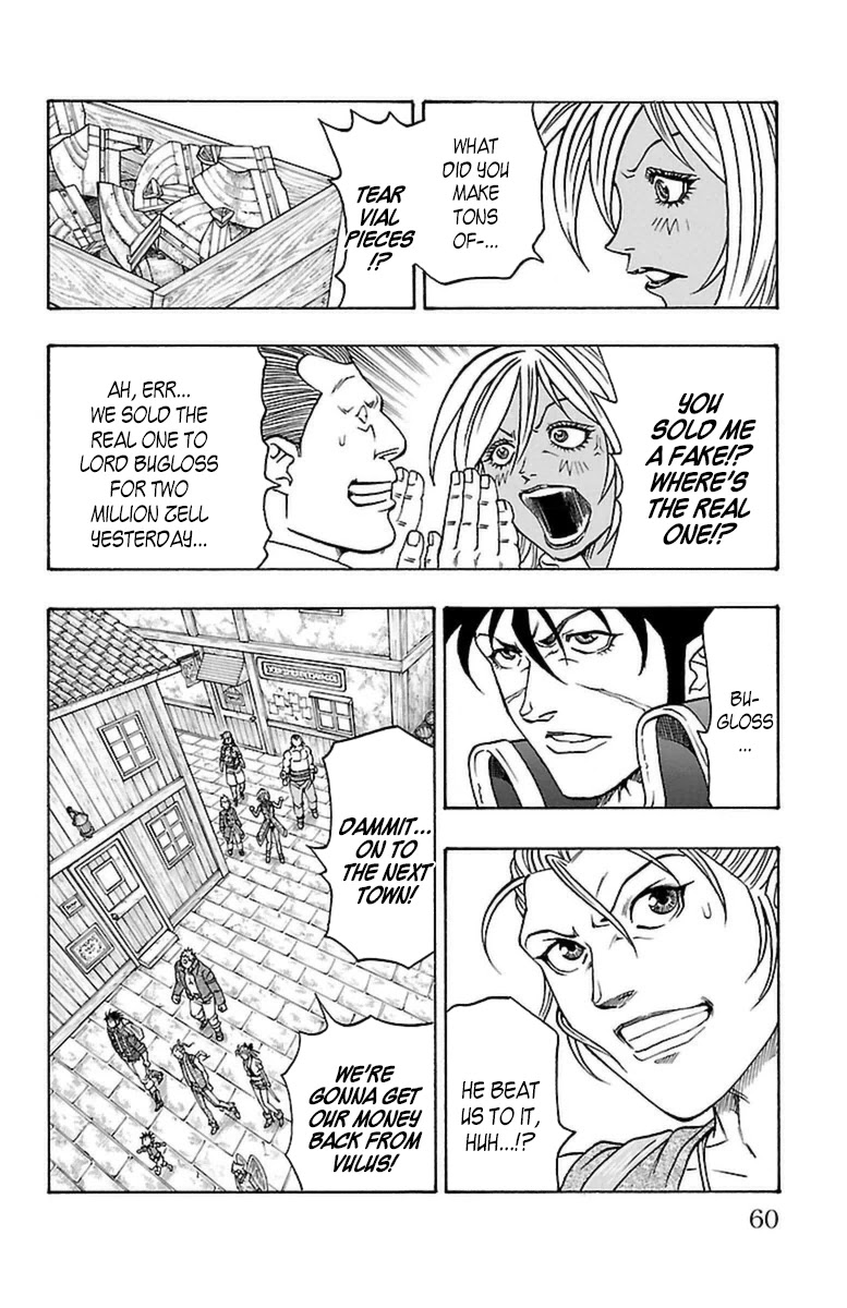 Sunset Rose Chapter 22 page 56 - Chapter 22