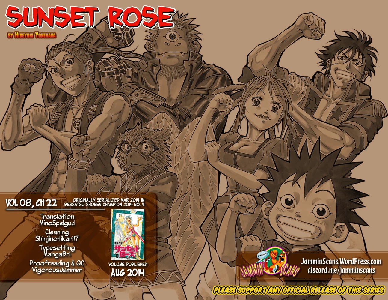 Sunset Rose Chapter 22 page 63 - Chapter 22