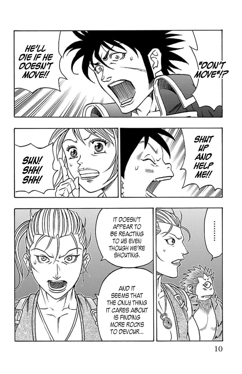 Sunset Rose Chapter 22 page 7 - Chapter 22