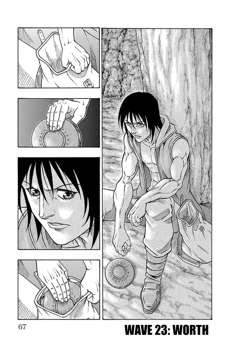 Sunset Rose Chapter 23 page 1 - Chapter 23
