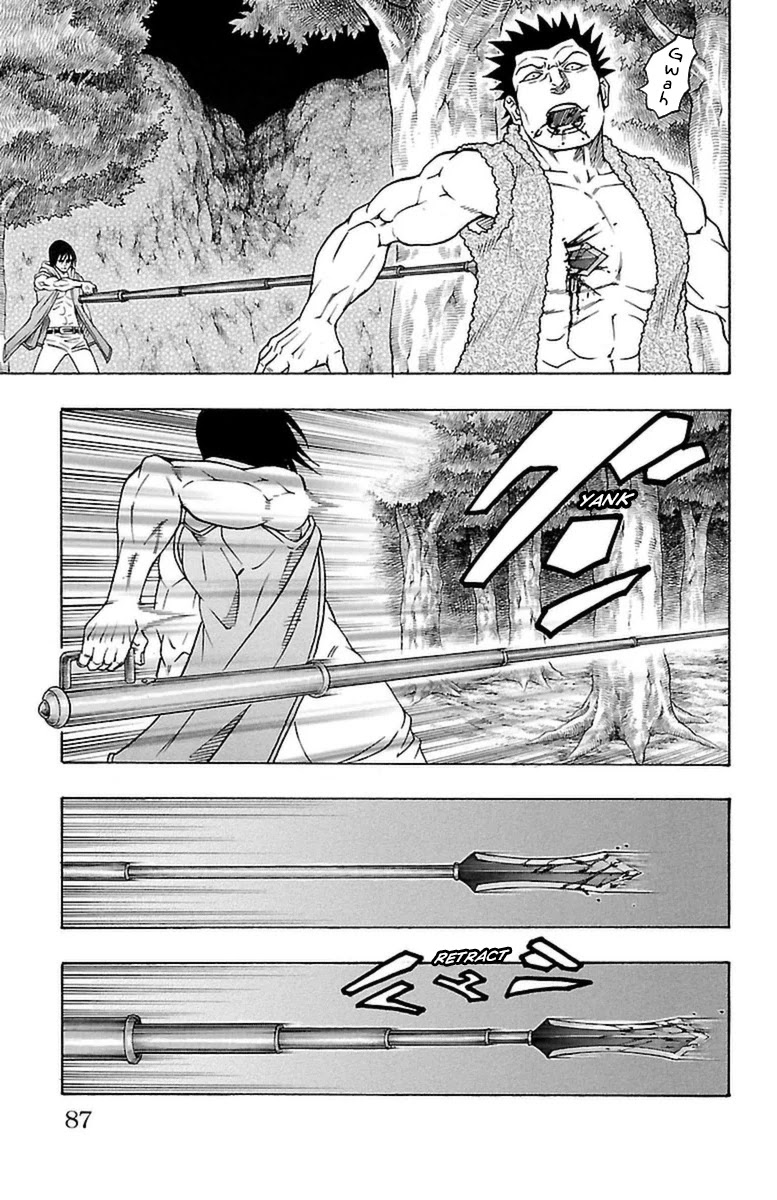 Sunset Rose Chapter 23 page 19 - Chapter 23